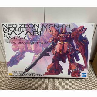 BANDAI - ガンプラ ジャンクセットの通販 by まなてぃ's shop