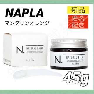 HABA - きらきら様専用 「ハーバー スクワラン(15mL)」3本セットの通販