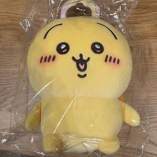 EDWIN - 大阪万博 会場限定 EDWIN エドウィン ミャクミャクコラボ