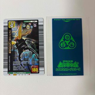 SEGA - 英傑大戦 碧セットの通販 by カリス's shop｜セガならラクマ