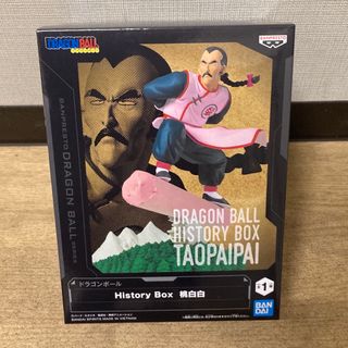 ドラゴンボール - 鳥山明直筆サイン超ベジータの通販 by PANSY's shop