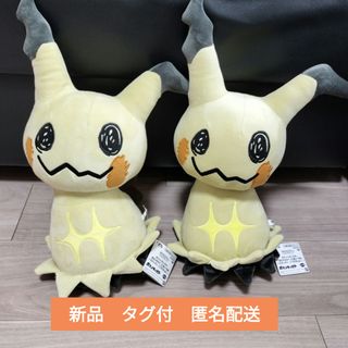 ポケモン イーブイ ブイズ ミミッキュ ぬいぐるみの通販 by るる's