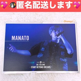 GLAY 人生ゲーム THE GAME OF MUSIC LIFE Vol.1の通販 by 小橋明里