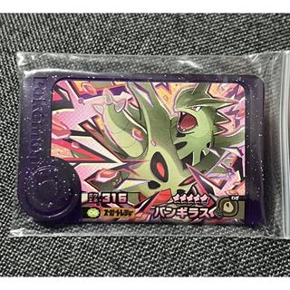 デュエルマスターズ - 【マニア・コレクター向け】デュエルマスターズ