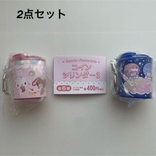 サンリオ - *⋆⸜🌷サンリオ￤マロンクリーム￤収納力抜群メイクBOX