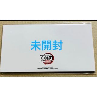 鬼滅の刃 - 鬼滅の刃 ufotable 干支 午年 アクリルスタンド 冨岡義勇