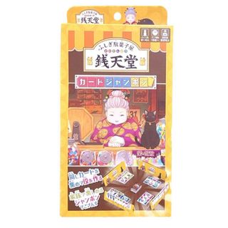 たまごっちみらくるフレンズ 全7巻 dvdの通販 by まりりん's shop｜ラクマ