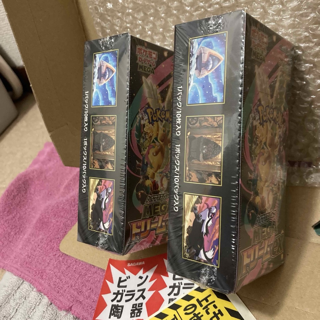 ポケモン - ポケモンカード MEGAドリームEX 2BOXシュリンク付き 新品未