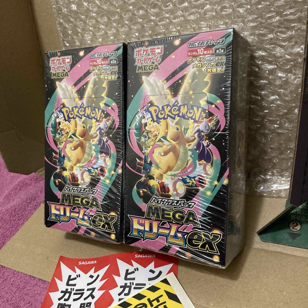 ポケモン - ポケモンカード MEGAドリームEX 2BOXシュリンク付き 新品未