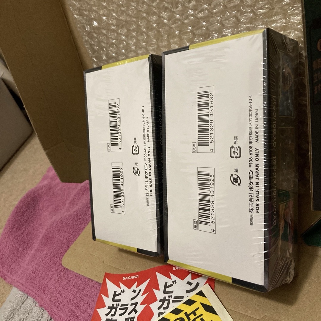 ポケモン - ポケモンカード MEGAドリームEX 2BOXシュリンク付き 新品未