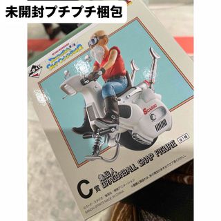 ドラゴンボール - ドラゴンボール ゲンキダマツリ入場特典 入場者特典