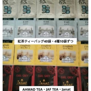八女茶 - 八女抹茶(濃茶)缶 20g 5個セット 新品未使用の通販 by