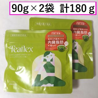 unicity(ユニシティ) ネイチャーズティー & ネイティブレジェンド