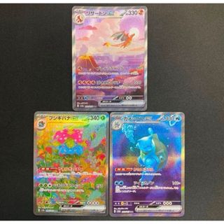 ポケモンカードゲーム V RR まとめ売りの通販 by ゆめかいパパ's shop