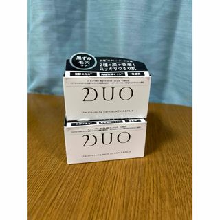 Dr.Recella - ドクターリセラ クレンジング 500g 詰替 2個の通販 by