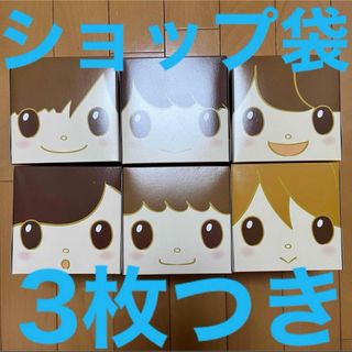 King & Prince - King&Prince 永瀬廉 Sweet Garden スマホチャームの