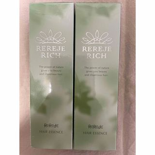 リーブ21 ホームケア2点セット テクノメイト パルシータの通販 by