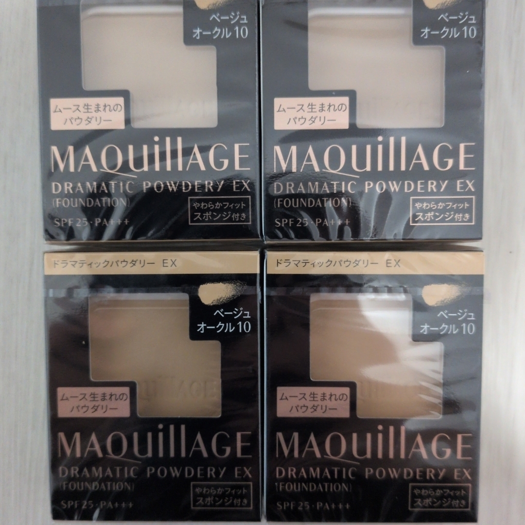 MAQuillAGE - マキアージュ EX ベージュオークル 10 4セットの通販 by