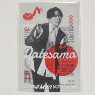 Snow Man - 2点セット 目黒蓮 アクリルキーホルダー ペンライト Labo