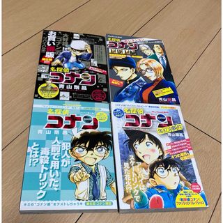 小学館 - MAJOR 満田拓也 サイン入りミニ色紙の通販 by まっすぅ's