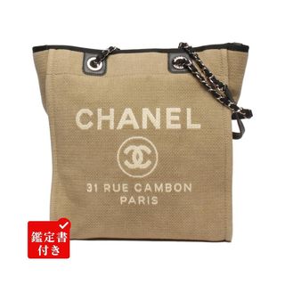 CHANEL - 大特価 G-DRAGON風 CHANEL ノベルティショルダーバッグの通販
