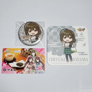 BANDAI NAMCO Entertainment - アイナナ 5周年 種村有菜 ŹOOĻ 御堂虎於