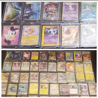 ポケモン - ニュートラルセンター acespec 2枚の通販 by OSUMI7's shop