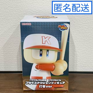MOTHER2 どせいさん ぬいぐるみ ゲップーの秘密基地の通販 by