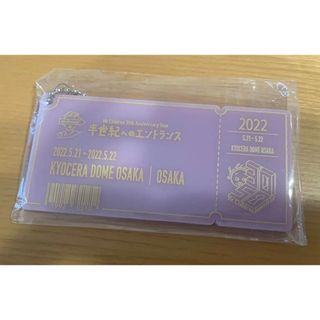 Mr.Children - Mr.Children ファンクラブ 継続特典 記念品 ストラップ