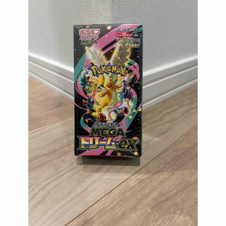 ポケモン - ポケモンカード エラー 裁断ミスの通販 by ポケカ 販売