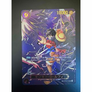 ONE PIECE - ワンピースカード セブンイレブン コラボ モンキー・D