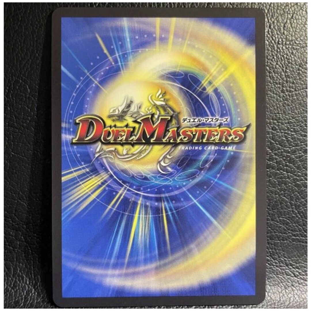 デュエルマスターズ ロスト・Re:ソウル 金トレジャーの通販 by ミニー