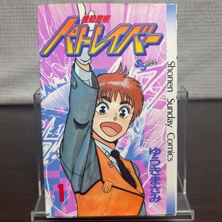 HUNTER×HUNTER 1〜36 全巻の通販 by プー11554199's shop