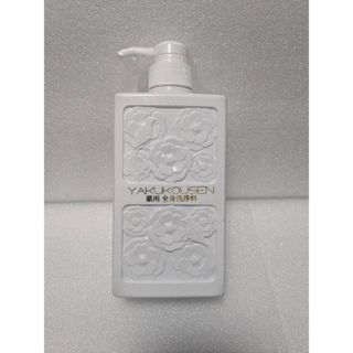 diptyque - ディプティック 石鹸 4個の通販 by ナンシーshop