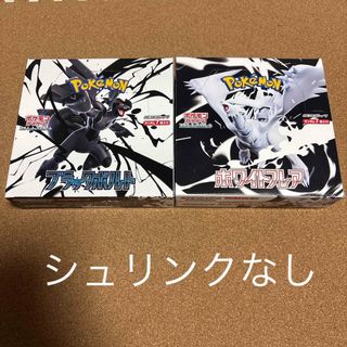 ポケモン - megaドリームex10boxセット 新品未開封シュリンク付きの