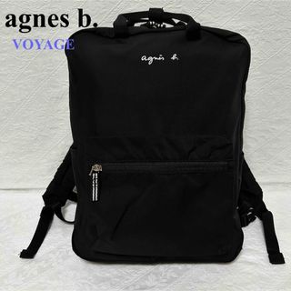 agnes b.（リュック/バックパック）のフリマアイテム一覧