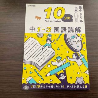 KUMON - くもん 算数 Eプリント 欠番なし E教材 1-200 200枚 公文の