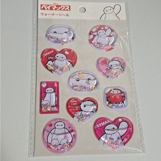 Disney - ボンボンドロップシール ディズニー 4セット(正規品)の通販