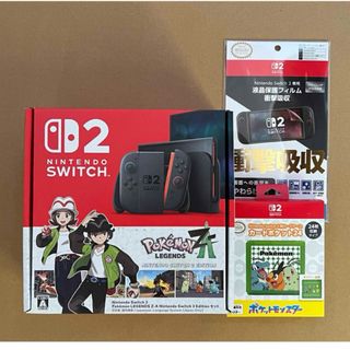 Nintendo Switch - プロコンswitchジャンク品 エイムリング フリークの