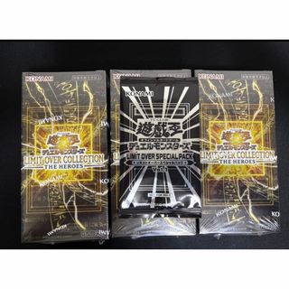 遊戯王 - 閃光の波動 初期ロゴ 白スリーブ 希少の通販 by ピカチュウ