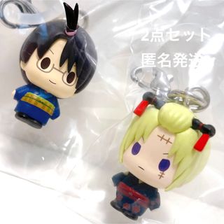 莉犬くん 痛バックの通販 by ♡｜ラクマ