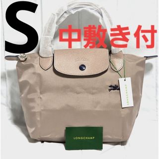 ANYA HINDMARCH - 超レア！！アニヤハインドマーチandホールフーズ