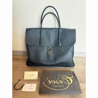 Cisei - シセイ TOMORROWLAND トゥモローランド別注 【美品】0941