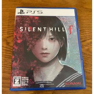 KONAMI - 遊戯王 神代凌牙 プレイマットの通販 by ぬれおかき屋