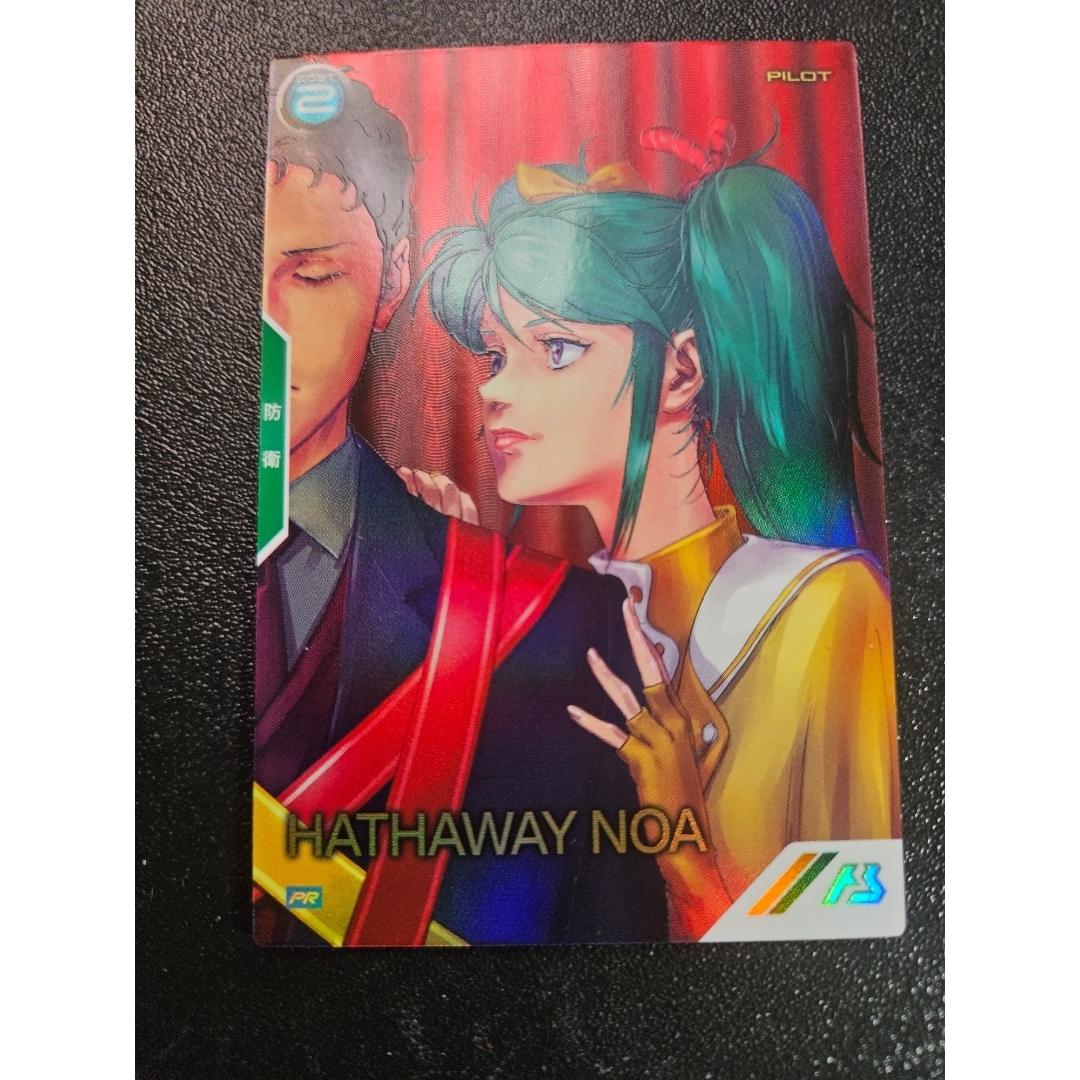 ハサウェイ·ノア アーセナルベース プロモ パラレルの通販 by おにぎり