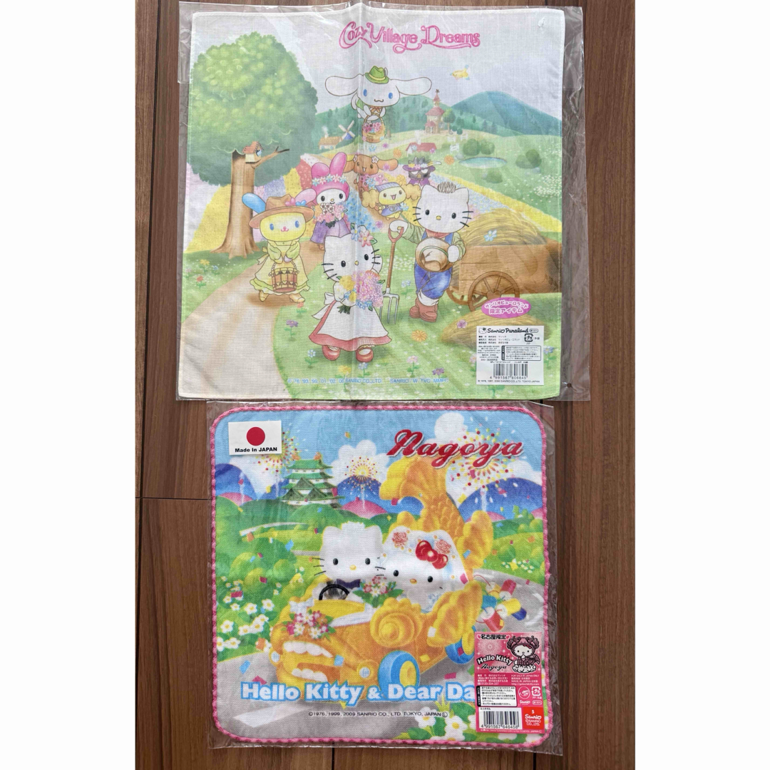 サンリオ - ご当地限定 ハローキティ キティ ハンドタオル 14枚セット