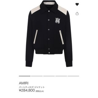 HYSTERIC GLAMOUR - 最安値！木村拓哉着用HYSTERIC GLAMOUR×WIND AND