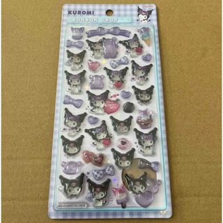 サンリオ - サンリオ マイメロディ ワイヤーネット の通販 by お値下げ