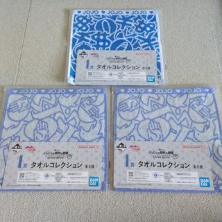 ポケモン - ムンク展 ピカチュウ マイクロファイバータオルの通販 by