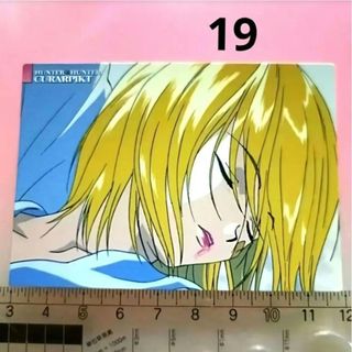 BANDAI - 【新品未開封】ドラゴンボール セクシーカード 18枚セットの